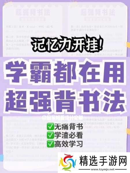 办公室小船摇曳大船的应对策略灵活应对职场挑战的小船与大船策略