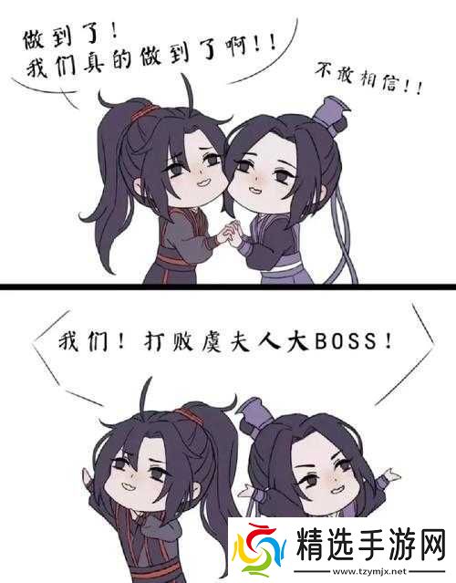 师姐叫的真好听