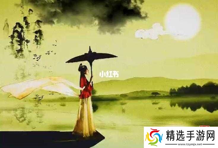 两瓣红莲今夜开一池碧水盼君浴：情定此刻