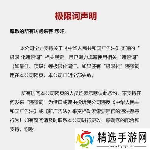 可不可以干湿你顾青州之解读