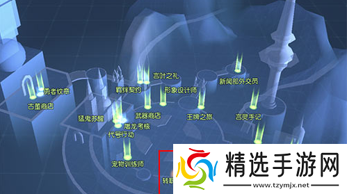 龙族幻想如何修改性别