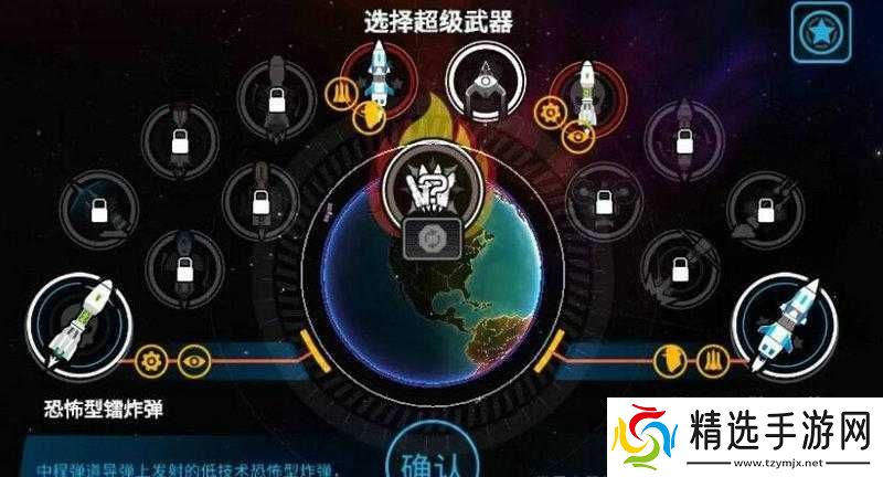 先发制人策略在地下城堡2中的应用