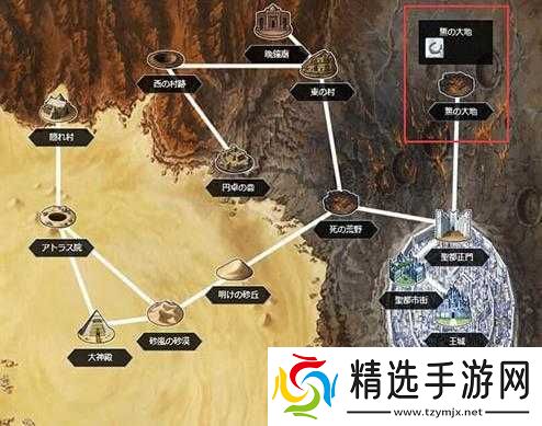 FGO 枪之秘石高掉率地图汇总