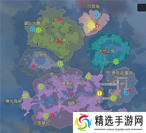 海岛纪元黑市商人出现位置一览海岛纪元黑市商人位置汇总一览海岛纪元中黑市商人位置汇总