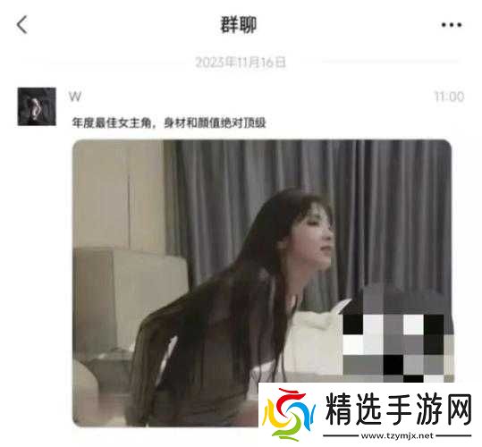 反差黑料吃瓜网：正能量满满