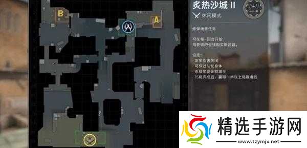 CSGO乱涂乱画任务完成及涂鸦位置汇总