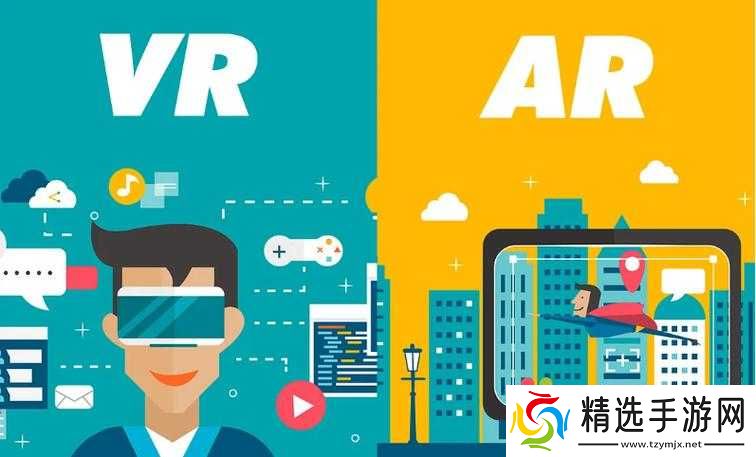 多人交互式 VR：打破虚拟与现实的界限