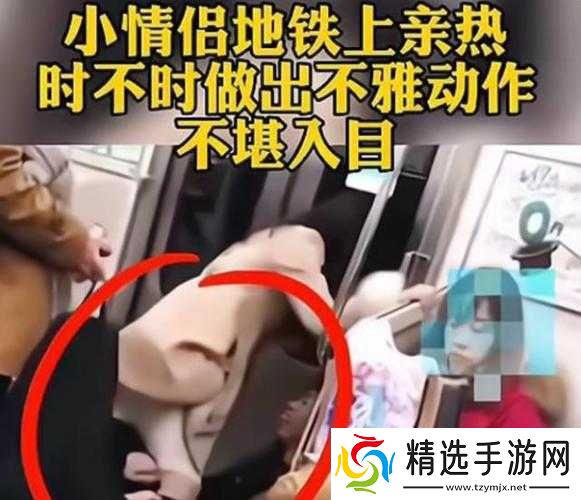 女生坐男生腿上男生抖腿原因探究