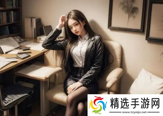 在睡前c1v1指带来的深度放松与高质量睡眠