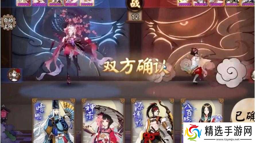 阴阳师手游式神觉醒玩法攻略：觉醒式神指南