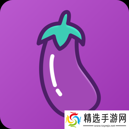 茄子丝瓜草莓榴莲石榴