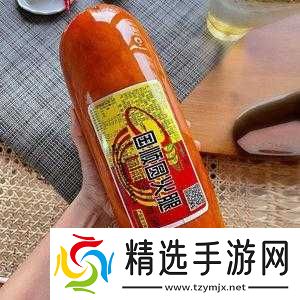 用大的火腿肠给自己用可以吗