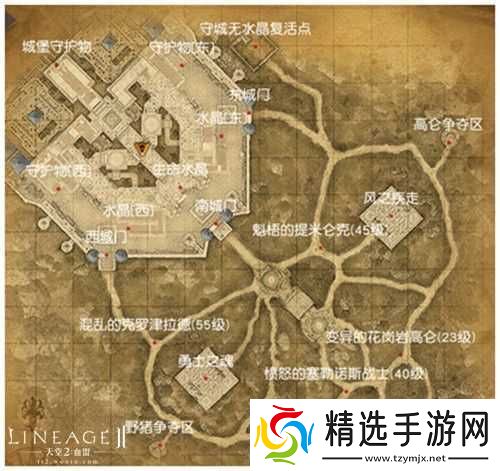 天堂2血盟攻城战场怎么玩