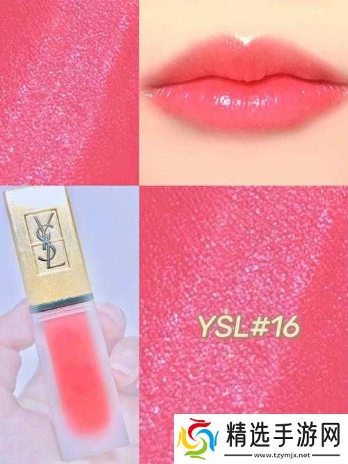 YSL 口红水蜜桃色号 60601：甜润蜜桃，一抹倾心