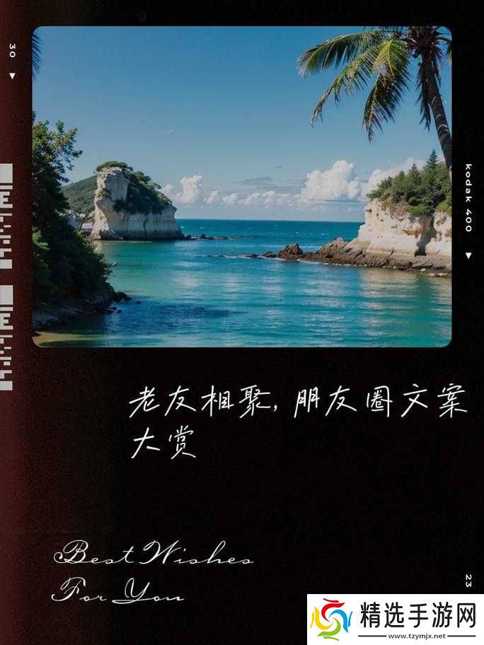 异地见面后一天好几次