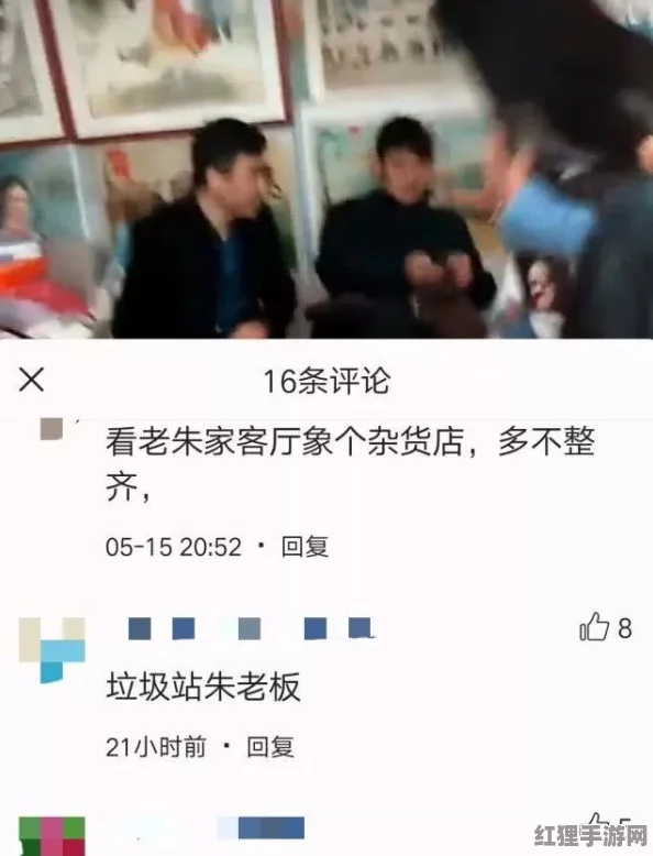 沈阳59岁老阿姨叫的没谁了吧