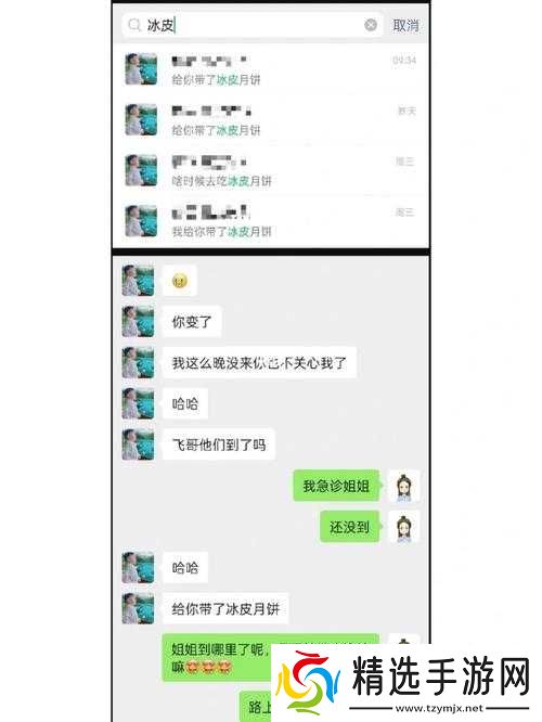 一晚上几次能喂饱你：回复技巧探讨