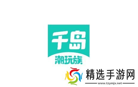 千岛app如何查看提现记录-查看提现记录方法