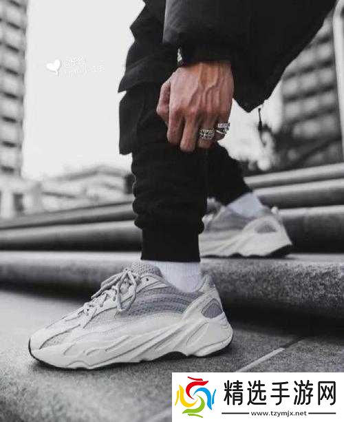 YEEZY700