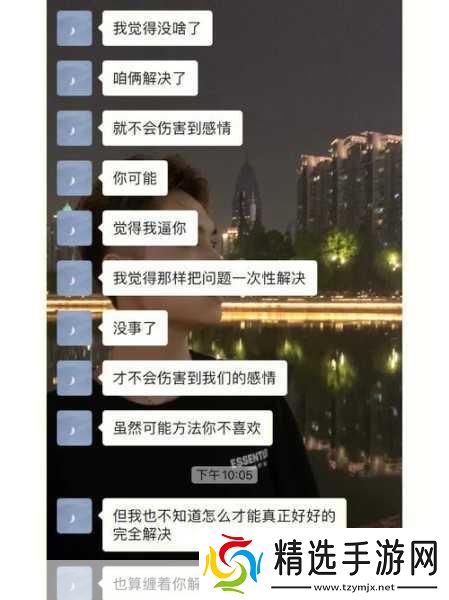 如何识别你看清楚是谁在占有你1.如何识别你内心的真正占有者