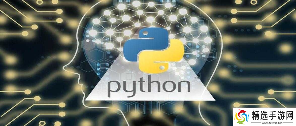 python