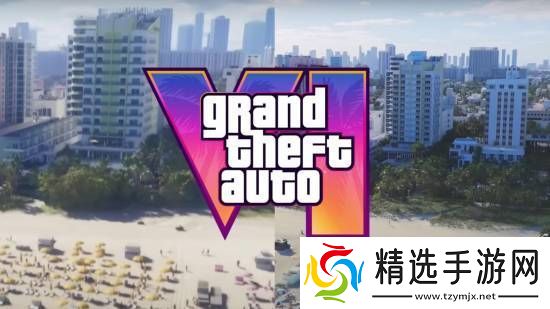 GTA6新预告什么时候来