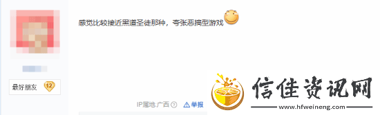 贴吧热议昭和米国物语预告片