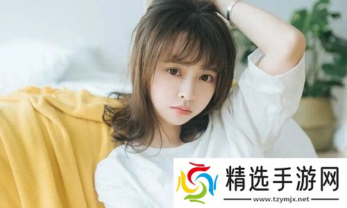 少女视频观看片tv哔哩哔哩