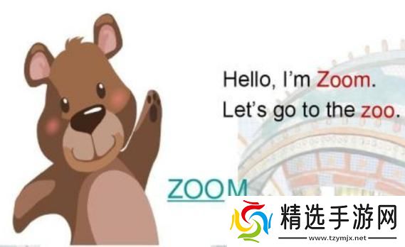 “日本Zoom对决动物Zoom网友热议的新潮流谁才是解说界王者”