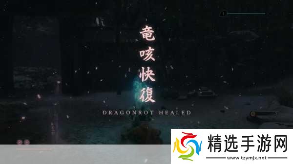 睡梦妖精惊艳登陆Steam