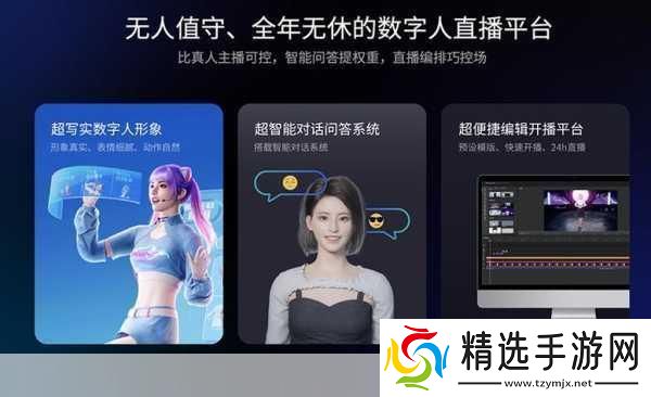 vr成品站源码是视频的来源吗