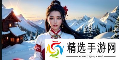 二次元人物参与剧烈游戏的创作与表现