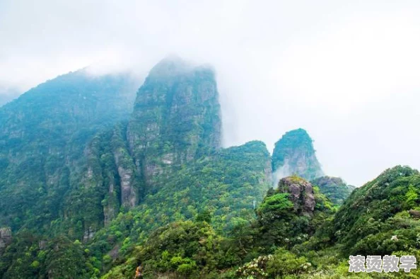 我想爬你的两座大山