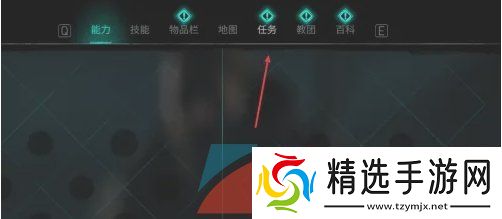 刺客信条英灵殿性别怎么切换