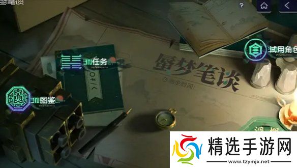 尘白禁区2.3新活动有哪些