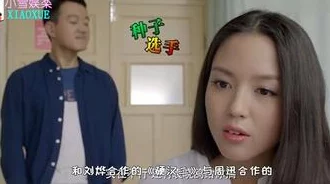 ****麻豆美艳房东MAD026