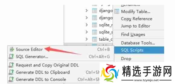 pycharm中sqlite怎么直接进入命令编辑界面