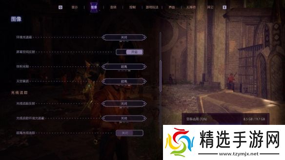 DLSS3做队友才真队友!RTX40系显卡龙腾世纪4横测