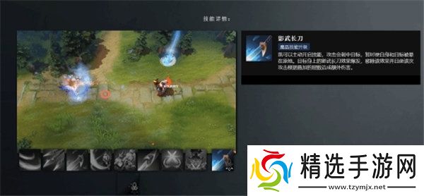 dota2新英雄凯怎么样