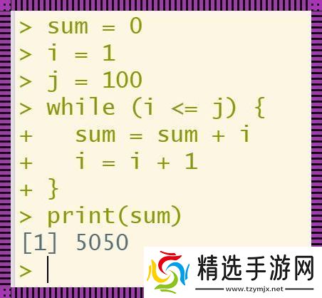 零到百偶数和