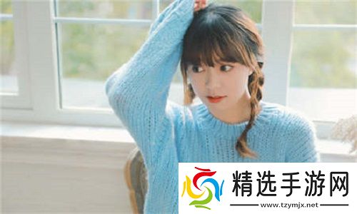 少女视频观看片tv哔哩哔哩