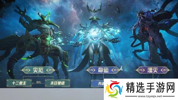 腾讯奇幻巨制塔瑞斯世界Steam平台震撼登场预告