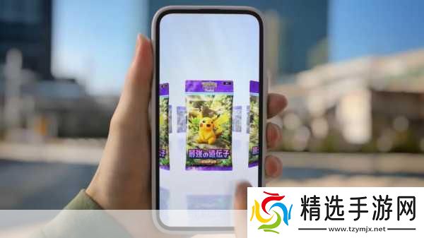 宝可梦集换式卡牌Pocket震撼发布