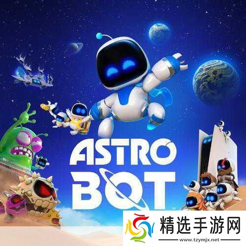 宇宙机器人泄露视频引热议