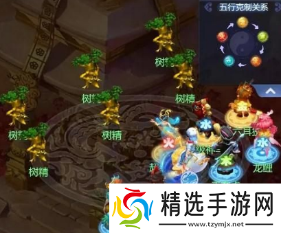 梦幻西游网页版2023端午节活动怎么玩