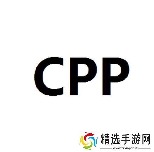 “一齐.cpp