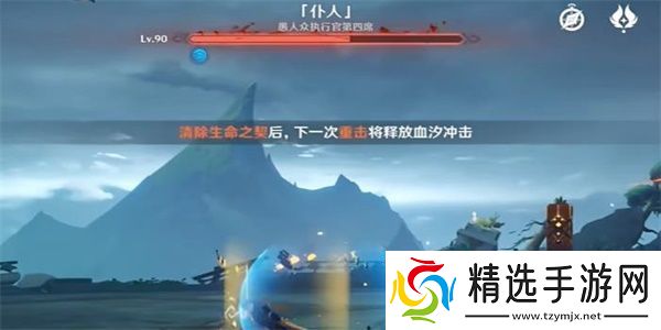 原神4.6白之契约者成就怎么玩