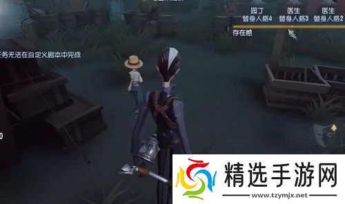 第五人格小女孩强度分析