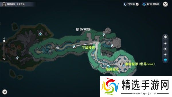 原神4.6旧日之海锚点秘境路线是怎样的