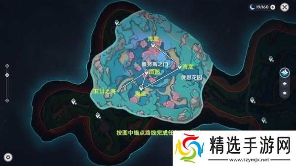 原神4.6旧日之海锚点秘境路线是怎样的